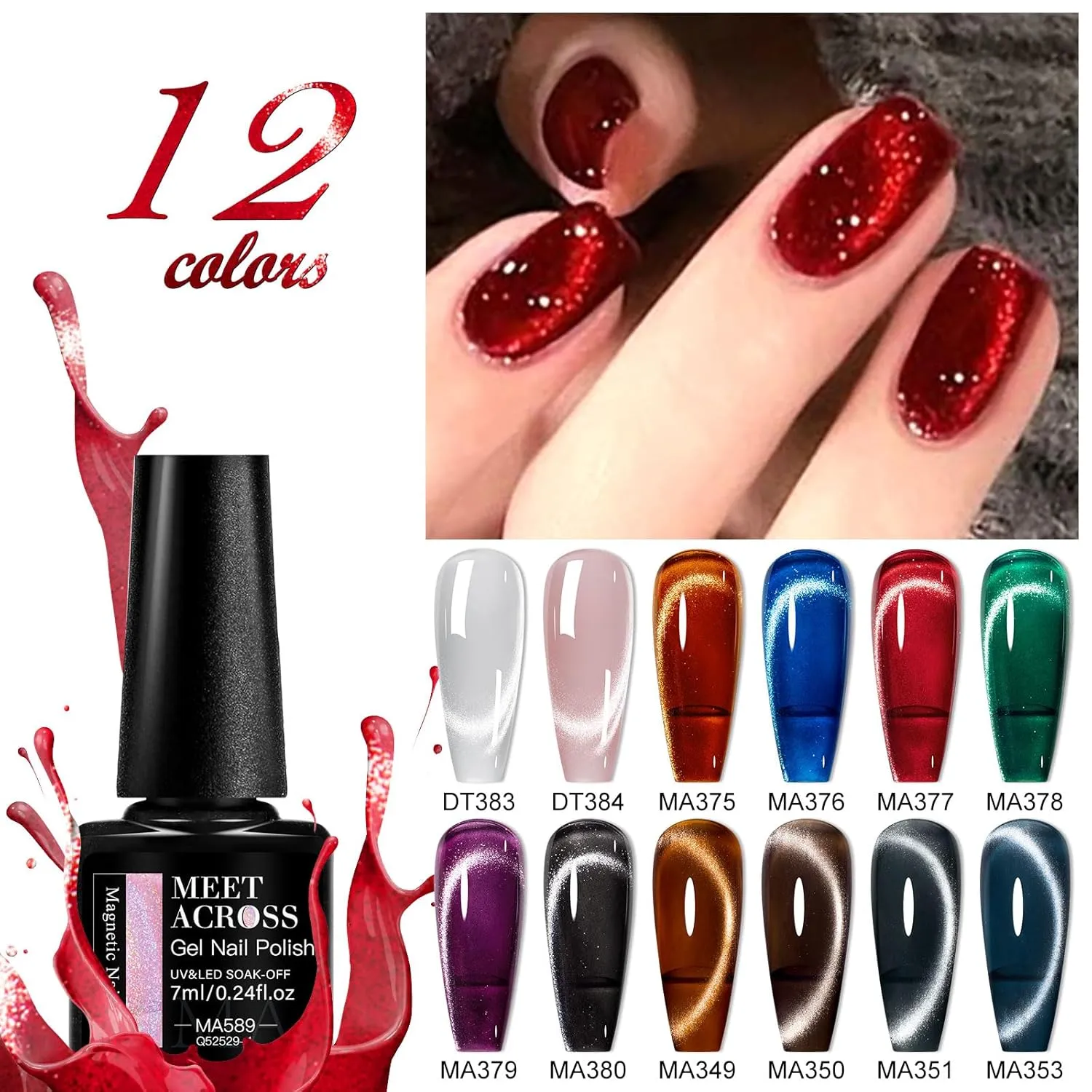 Cat Eye Gel Nail Polish Set 12 Colors Moonlight Magnetic Gel Polish with Magnet Stick, Glass Effect Shimmer Pink Green Blue Red Colors Nail Gel Soak Off UV Nail Gel Salon Home Gift for Women