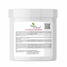 Cocojojo Cream Base Concentrated Silky Rich Base Cream for Cosmetics Mostly Vegan Advanced Hydration Formula Gentle All Skin Types DIY Creams Lotions Base Essential Oils 1 LB By Cocojojo
