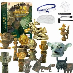 Sanxingdui DIY Dig Kit National Geographic Archaeology Mystery Fossil Dig Kit Bronze Blind Box STEM Easter Basket Stuffers Dig Kits for Kids Age 6-8 8-12 Toys for Boys and Girls A Birthday Present