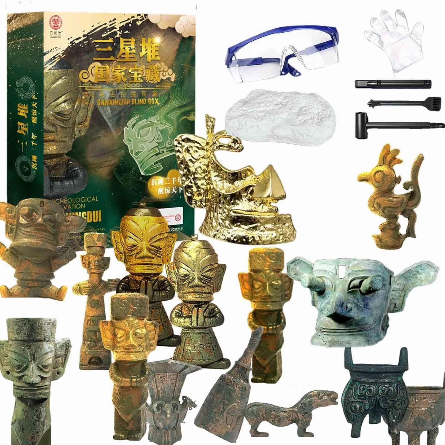 Sanxingdui DIY Dig Kit National Geographic Archaeology Mystery Fossil Dig Kit Bronze Blind Box STEM Easter Basket Stuffers Dig Kits for Kids Age 6-8 8-12 Toys for Boys and Girls A Birthday Present