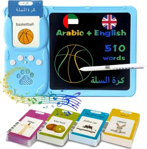 Talking English & Arabic Flash Cards - 8" LCD Writing Tablet for Kids 3-12, Bilingual 510 Sight Words, Toddler Pocket Speech, Drawing Sketch Pad, Autism Toys for Boy (Arabic - Blue)